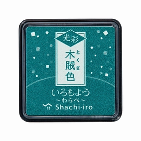 Shachihata Shachi-Iro Mini Shimmer Ink Pad - Horsetail metallic