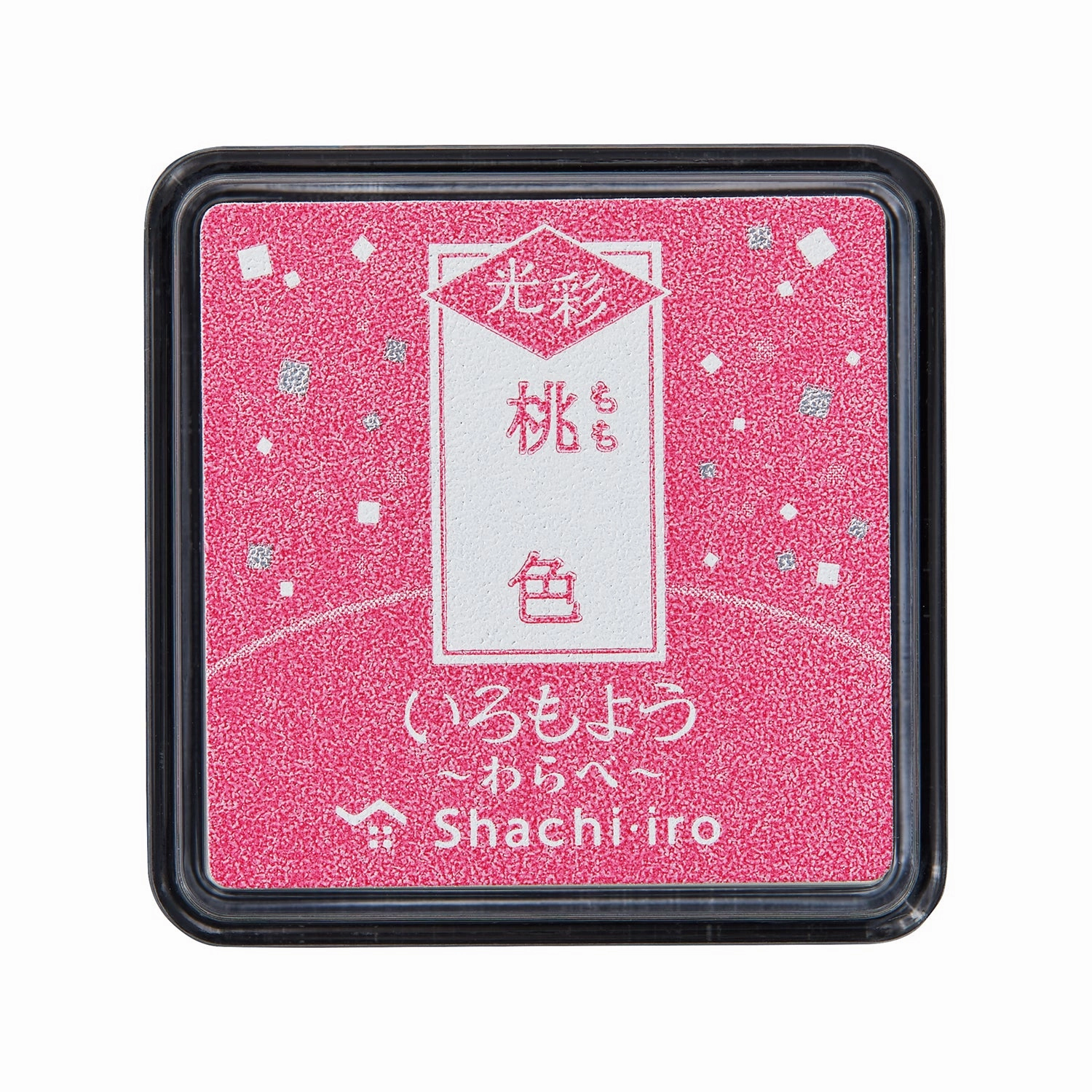 solid luxury Shachihata Shachi-Iro Mini Shimmer Ink Pad - Pink