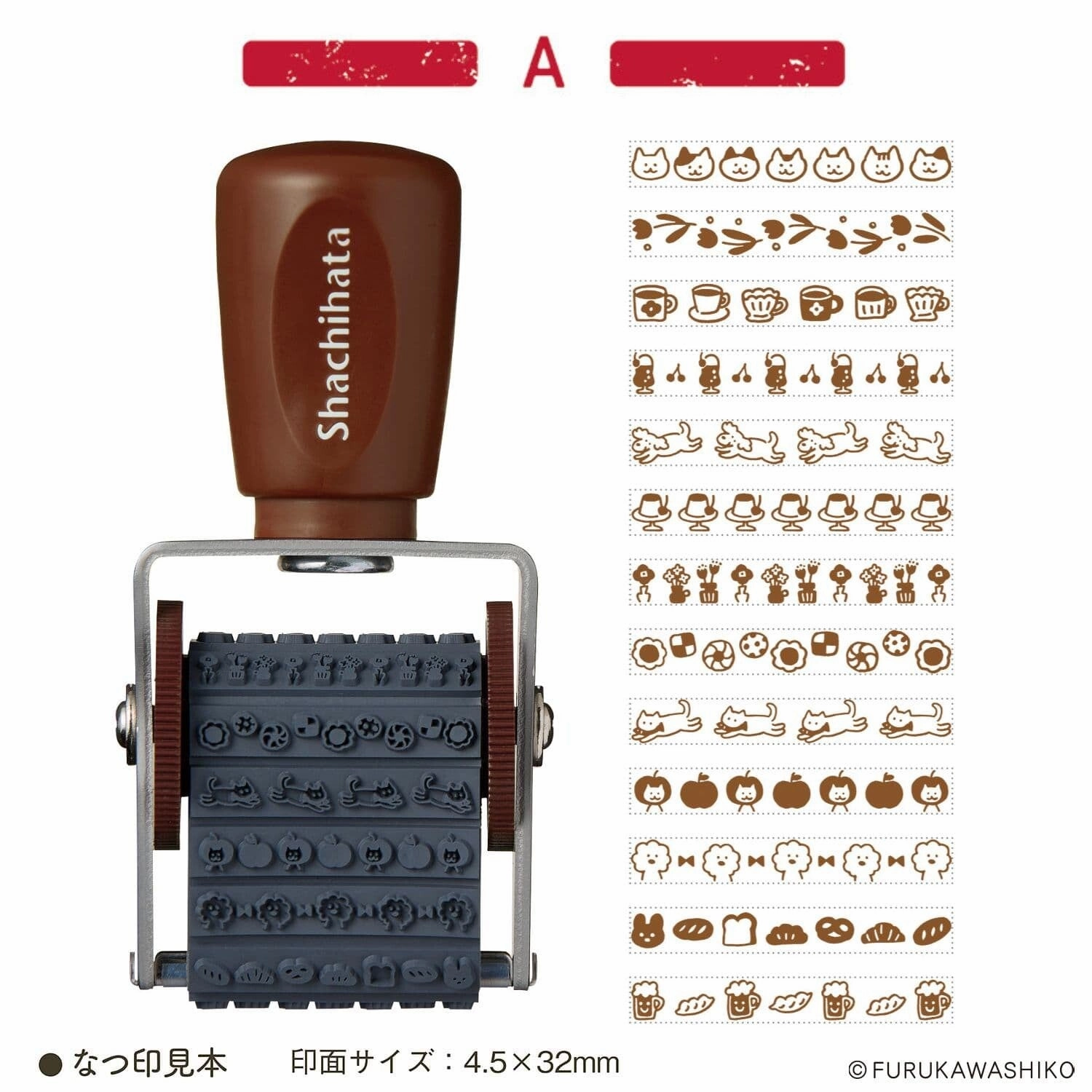 Shachihata X Furukawashiko Rotating Stamp A maxi washable
