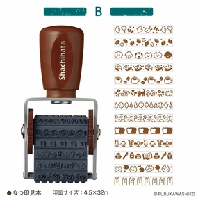 Shachihata X Furukawashiko Rotating Stamp B refined