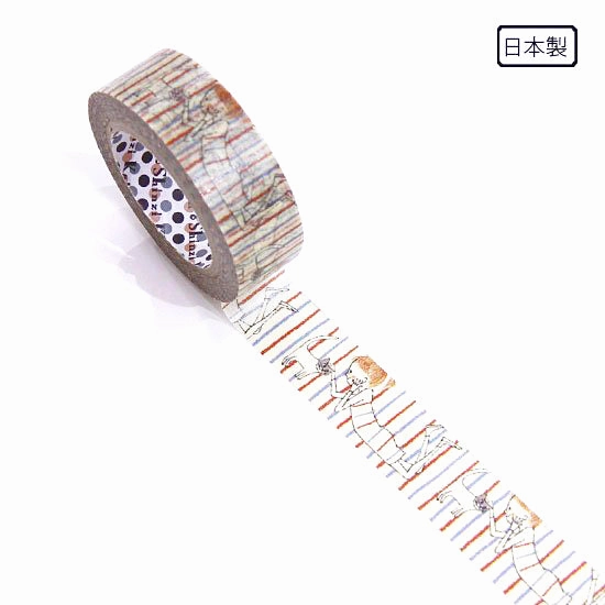 compact Sheri Stripe Cat Washi Tape Shinzi Katoh Design