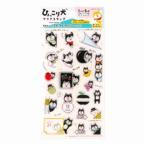 collapsible affordable Shiba Inu Clear Stamp Set