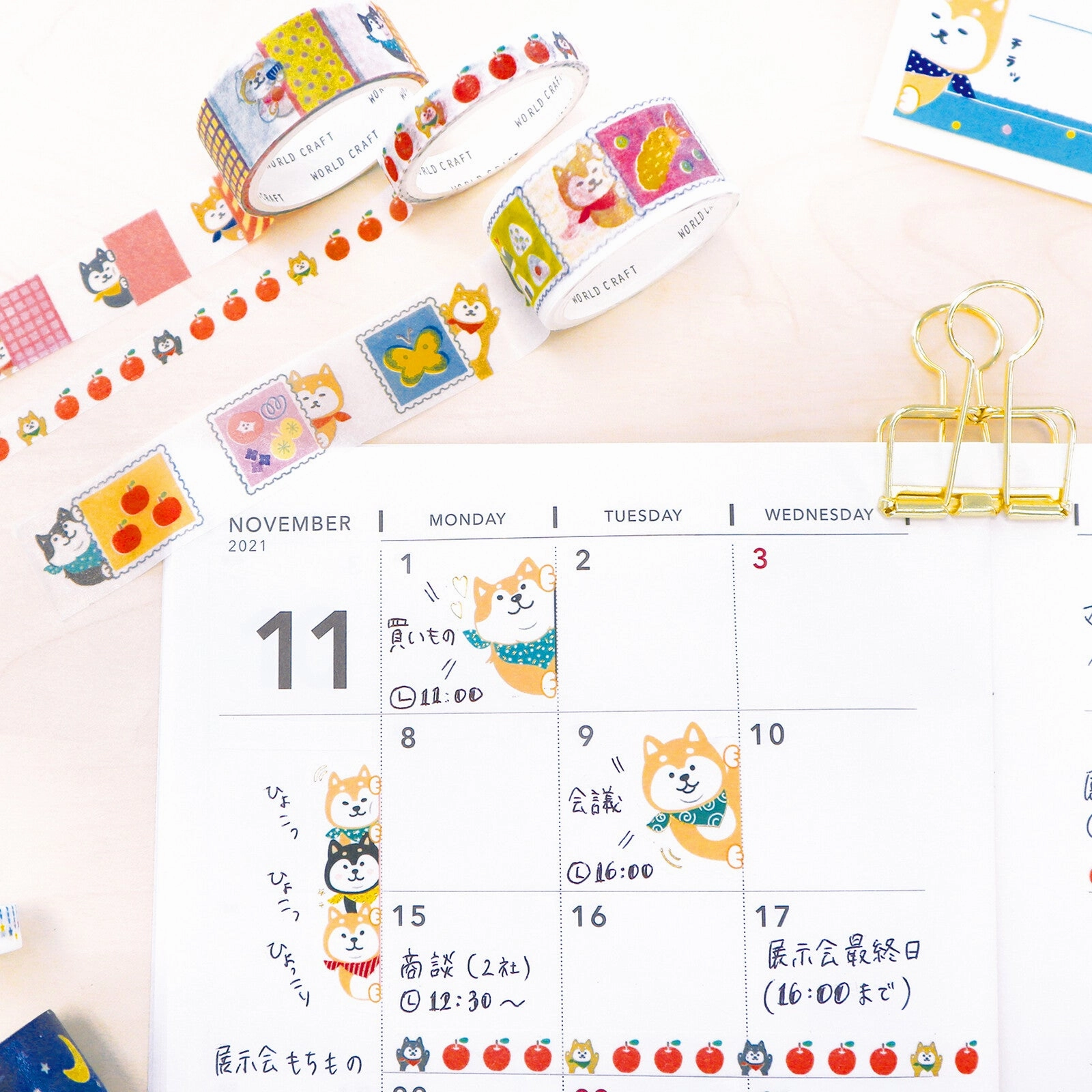 Shiba Inu Clear Stamp Set magnetic