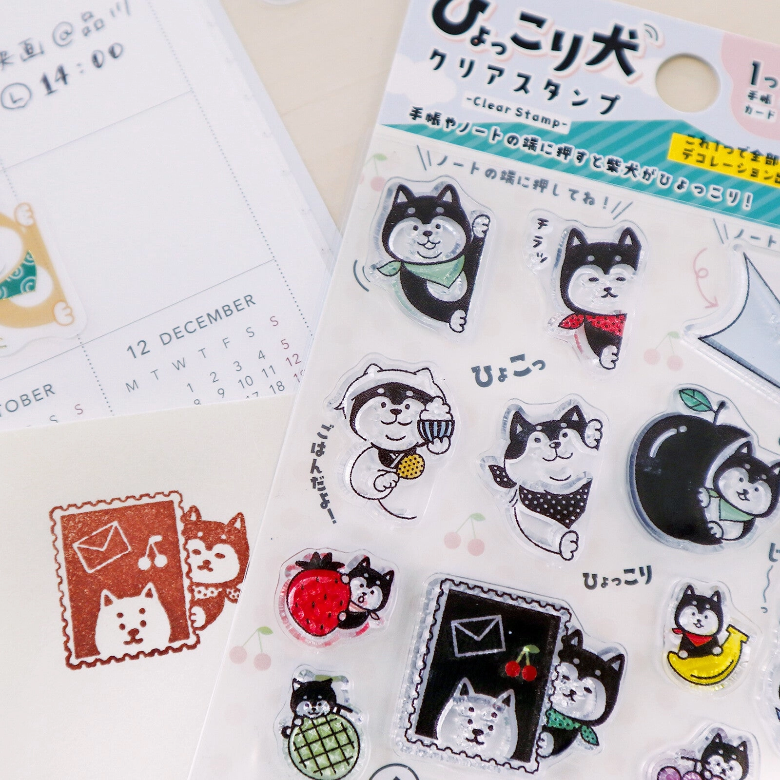 Shiba Inu Clear Stamp Set collectible resin