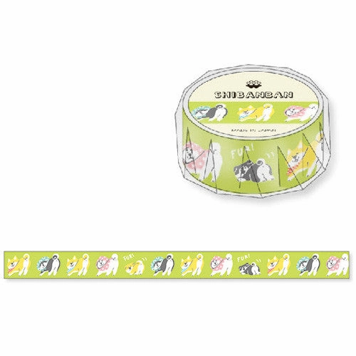 metallic handy Shiba Inu Washi Tape