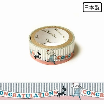 Congratulations Foil Washi Tape ? Shinzi Katoh Design wholesale quickdry