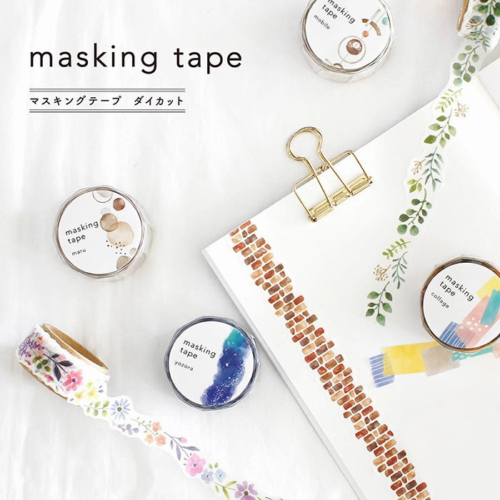 Mobile Geometric Washi Tape Mind Wave set