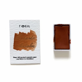 Red Ochre Sinopia Pr102 - Artist Grade Handmade Honey Based Watercolor Paint Full Pan 3.2Ml modern
