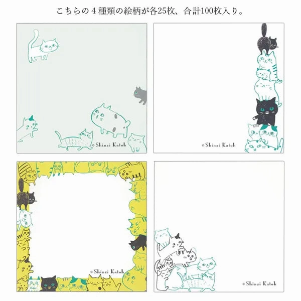 Shinzi Katoh Memo Pad - Cat Hill Yellow quality