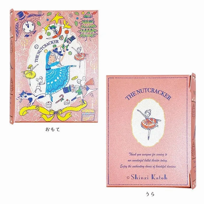 Shinzi Katoh Book Memo Pad - The Nutcracker bundle kit