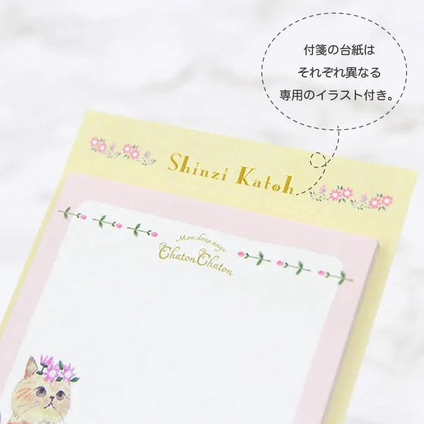 Shinzi Katoh Chaton Chaton Sticky Notes - Flower Crown flexible plastic