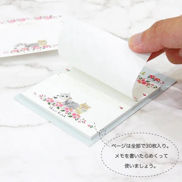 Shinzi Katoh Chaton Chaton Sticky Notes - Nakayoshi daily versatile