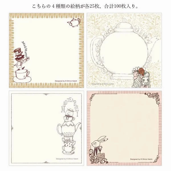 Shinzi Katoh Memo Pad - Mad Tea Party tiny set