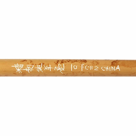 Bamboo Paintbrush With White Goat Bristles maxi colorful