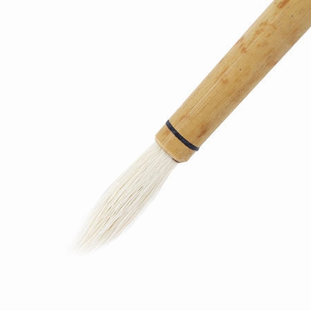Bamboo Paintbrush With White Goat Bristles steel