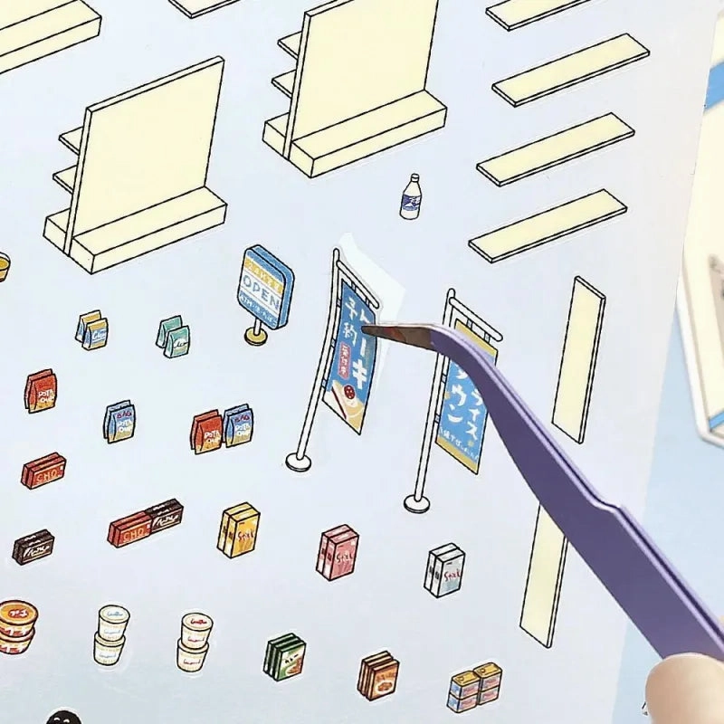 Bgm Diorama 2.5D Sticker - Convenience Store modern