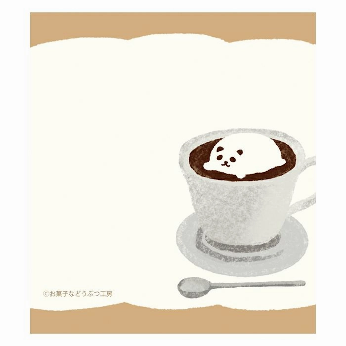 bold cool Coffee Shop Memo Pad