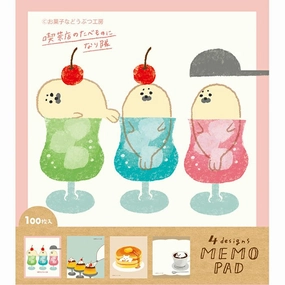 valuable Coffee Shop Memo Pad