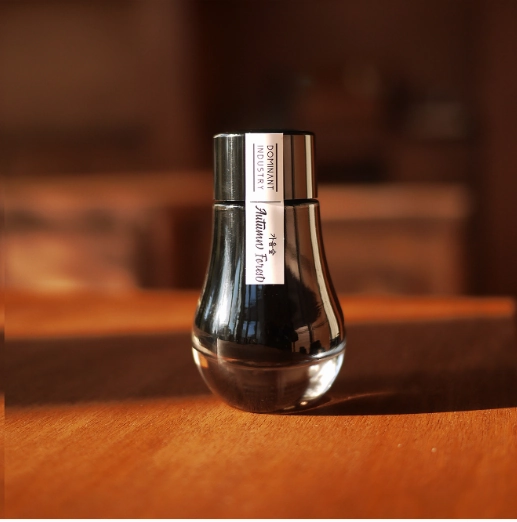 Dominant Industry Pearl Ink 25Ml - Autumn Forest locking trusted
