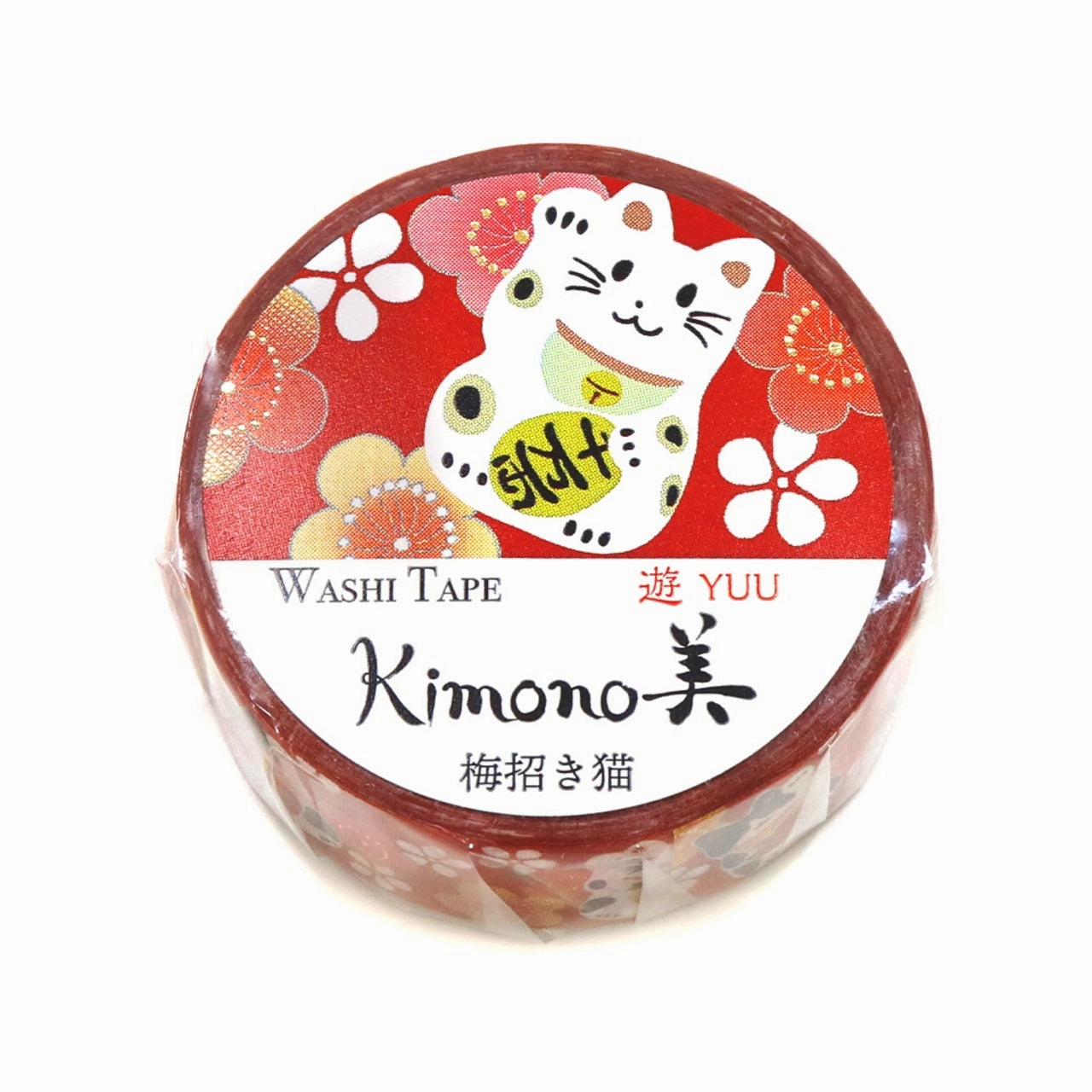 antislip giant Foil Washi Tape Kimono Beauty - Plum Beckoning Cat