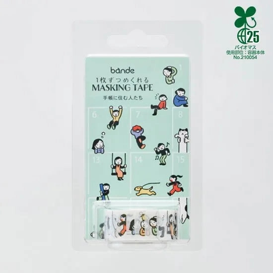 daily vivid People Who Live In Notebooks 3 Washi Roll Sticker Bande