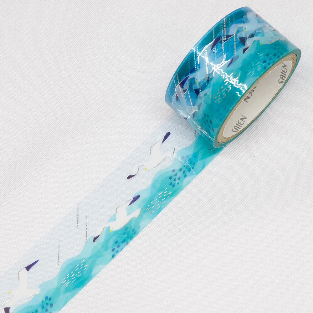 portable set Sea Gull Pet Clear Tape