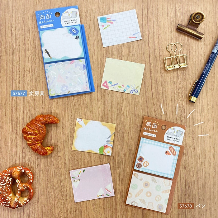 Stationery Double-Sided Sticky Notes latest compact