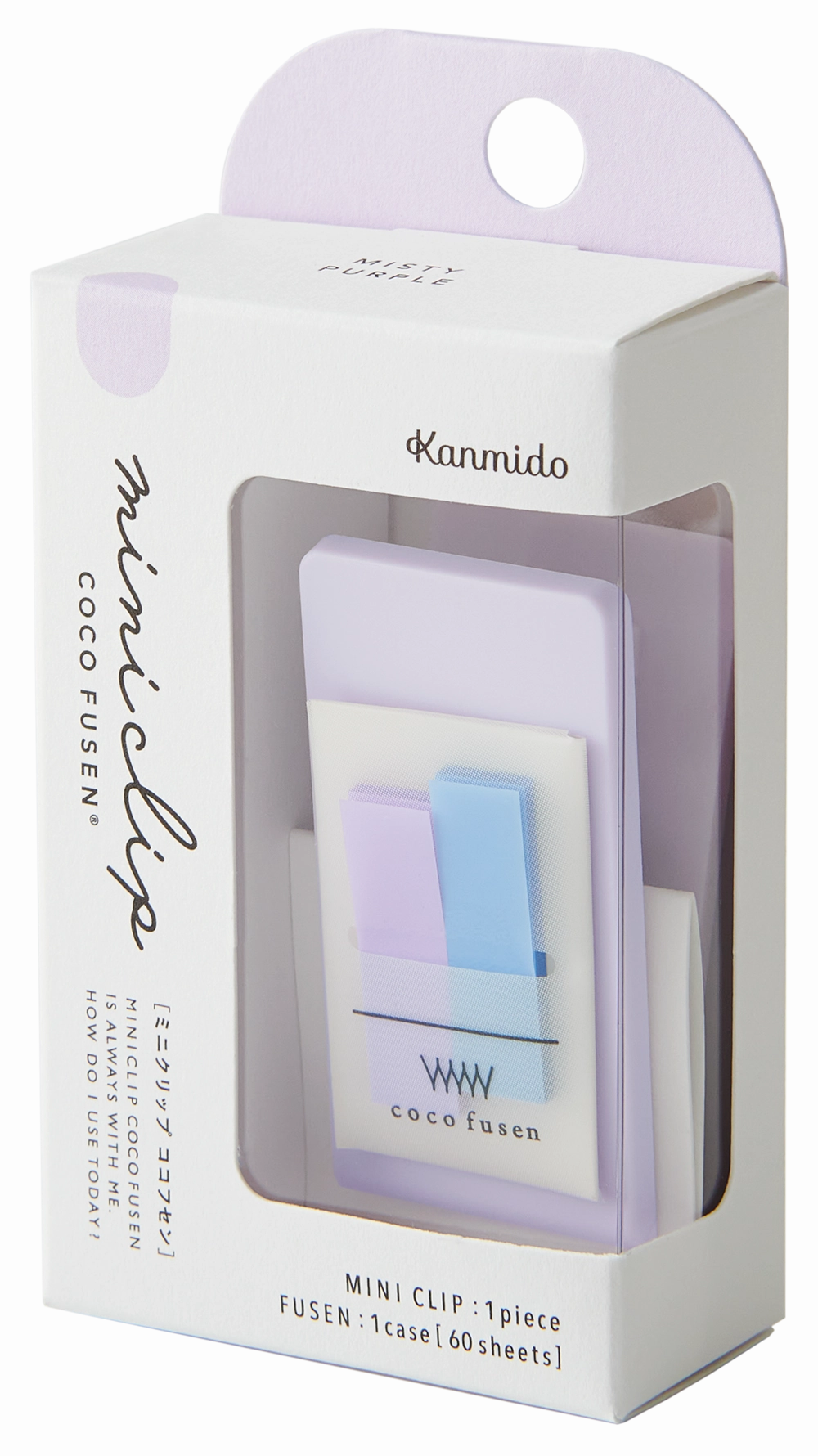 sturdy warm Mini Clip Coco Fusen Misty Purple