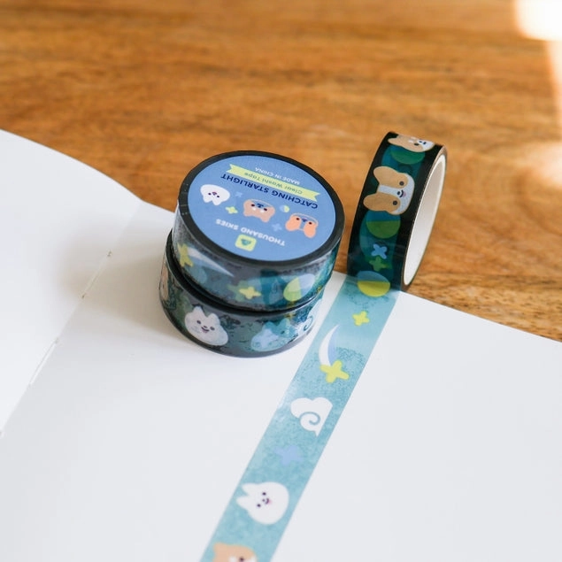 portable foldable Catching Starlight Pet Tape