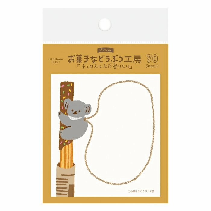 Churros Sticky Notes deluxe