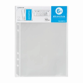 Otona Sticker File Pocket Refills (6-Hole) earthy classic