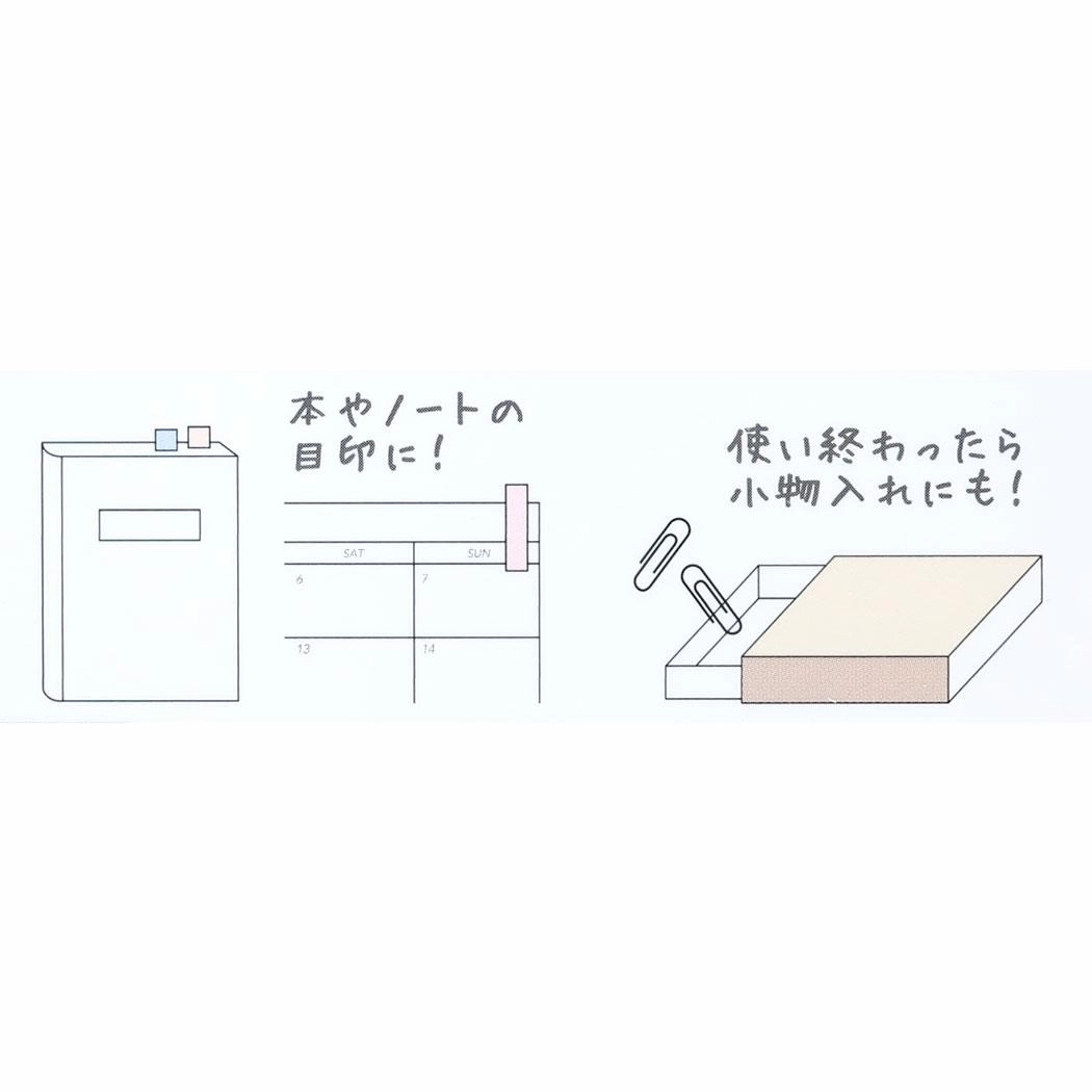 rubber nonslip Pokemon Snack And Tea Sticky Notes