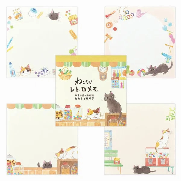 round Sleeping Rice Cakes And Adzuki Beans Memo Pad