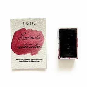 rubber Carmine Lake Rose #2 Nr4 - Artist Grade Handmade Honey Based Watercolor Paint Full Pan 3.2Ml