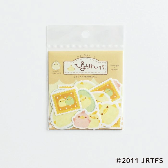 Piyorin Washi Flake Stickers - Fluffy magnetic budget