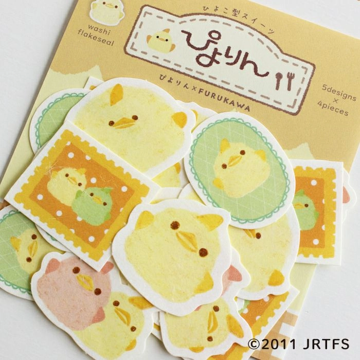compact essential Piyorin Washi Flake Stickers - Fluffy