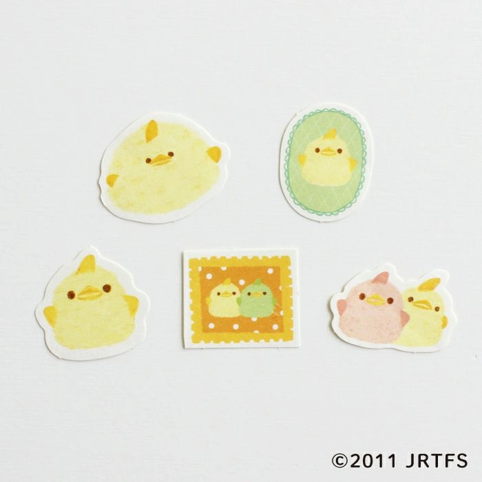 Piyorin Washi Flake Stickers - Fluffy multipurpose