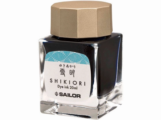 Sailor Shikiori Yuki-Akari Ink 20Ml popular