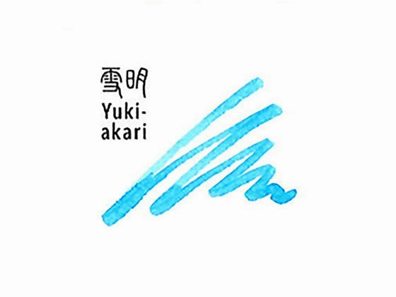ergonomic fiber Sailor Shikiori Yuki-Akari Ink 20Ml