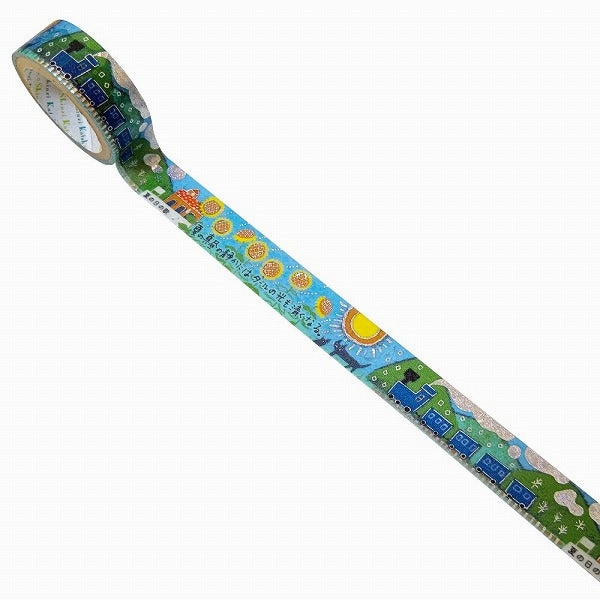 antislip Summer Day Song Washi Tape