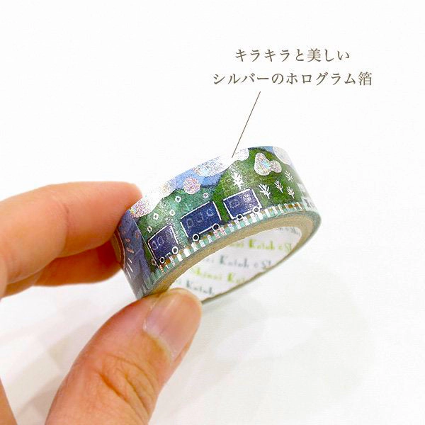 magnetic Summer Day Song Washi Tape