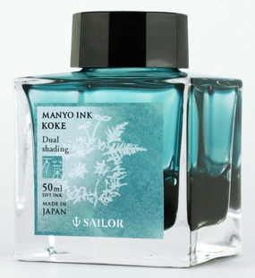 Sailor Manyo Ink - Koke 50Ml exclusive muted