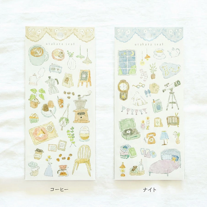 boxed Utakata Seal Sticker Coffee