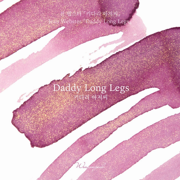Wearingeul Daddy-Long-Legs (By Jean Webster) Ink, 30Ml flat