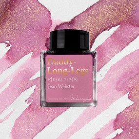 sealed modern Wearingeul Daddy-Long-Legs (By Jean Webster) Ink, 30Ml