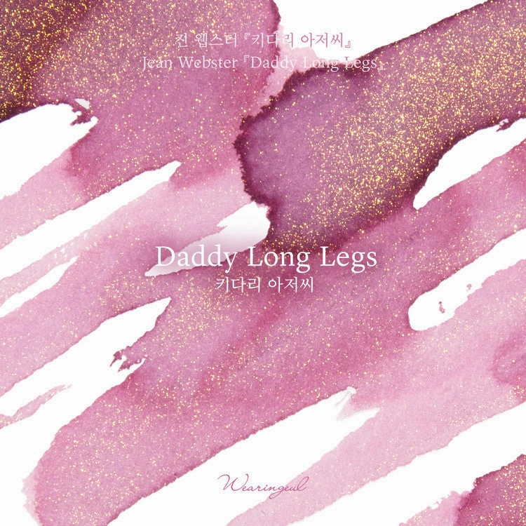 Wearingeul Daddy-Long-Legs (By Jean Webster) Ink, 30Ml biodegradable