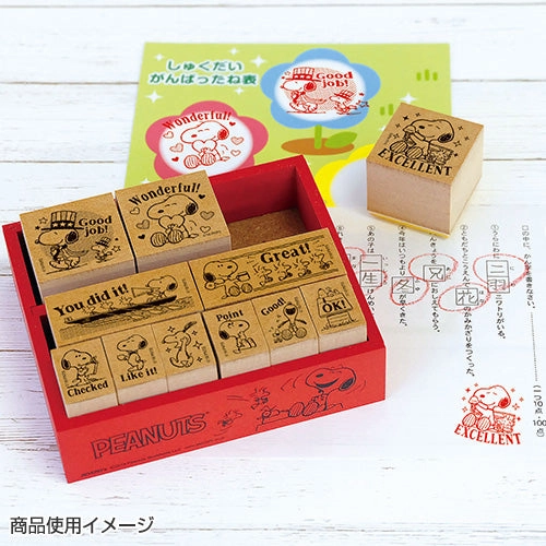 Snoopy Reward Rubber Stamp Set boxed