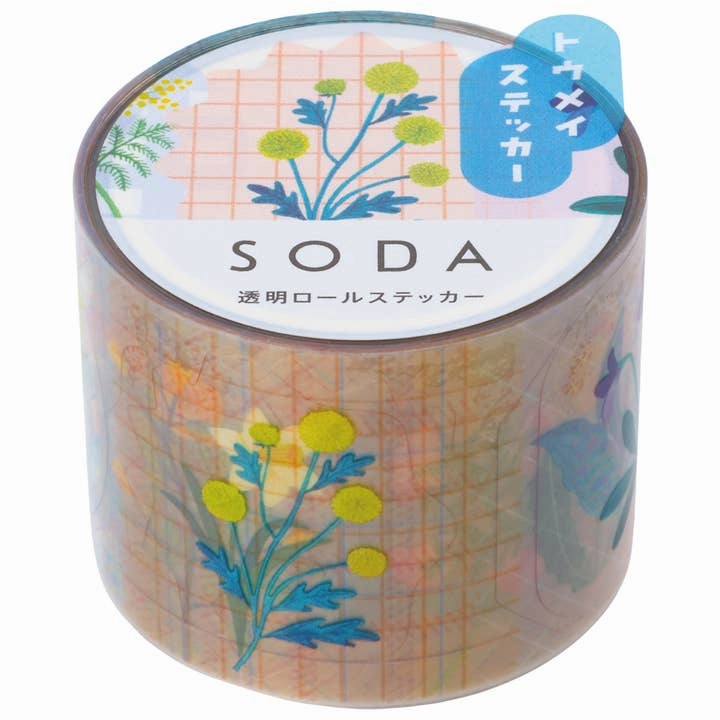 reliable alloy Soda Pet Tape Wildflower