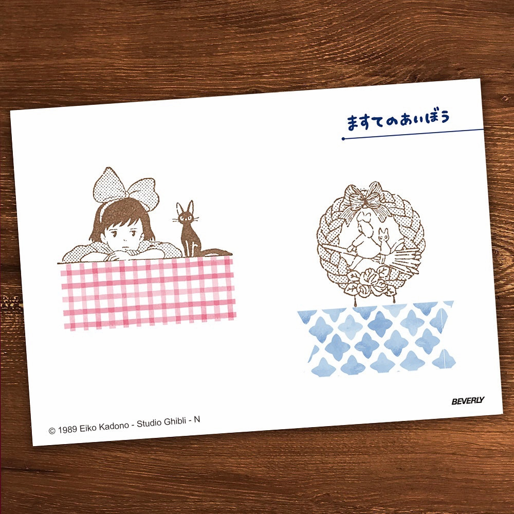 Ghibli Kiki And Jiji Rubber Stamp versatile top