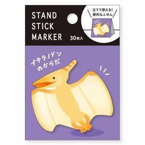 luxury Pterodactyl Sticky Notes